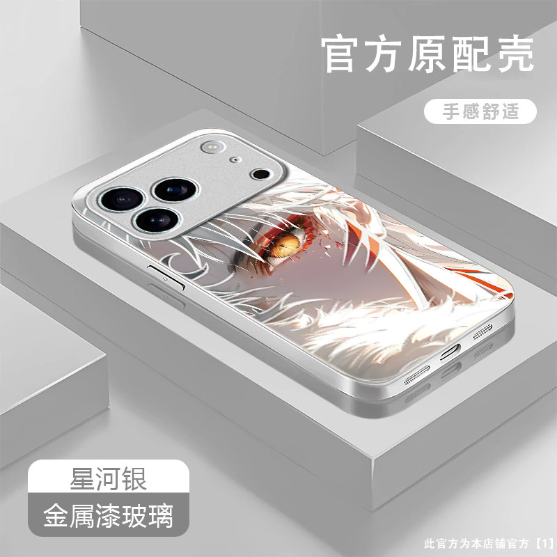 杀生丸适用苹果17promax手机壳iPhone16/15pro新款14女13mini全包xsmax防摔xr12pro硬壳11玻璃ip6s/7/8plus