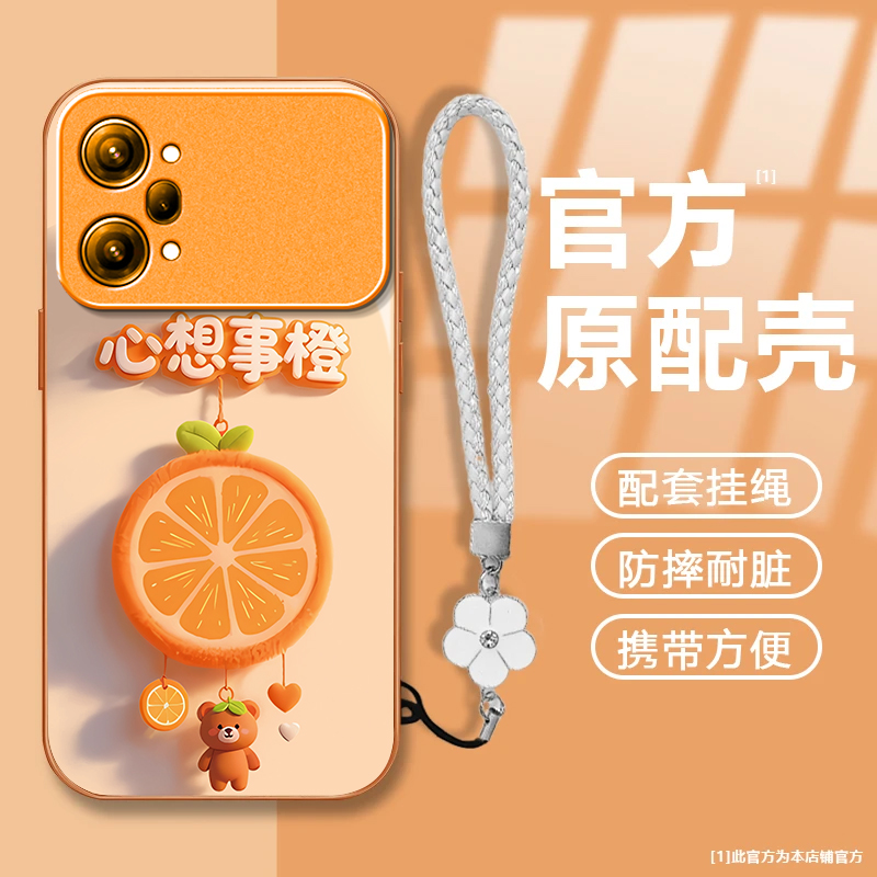 心想事橙适用OPPOK10Pro手机壳新款PGIM10防摔镜头全包男女带挂绳液态玻璃硬壳保护套高级感时尚个性小众情侣