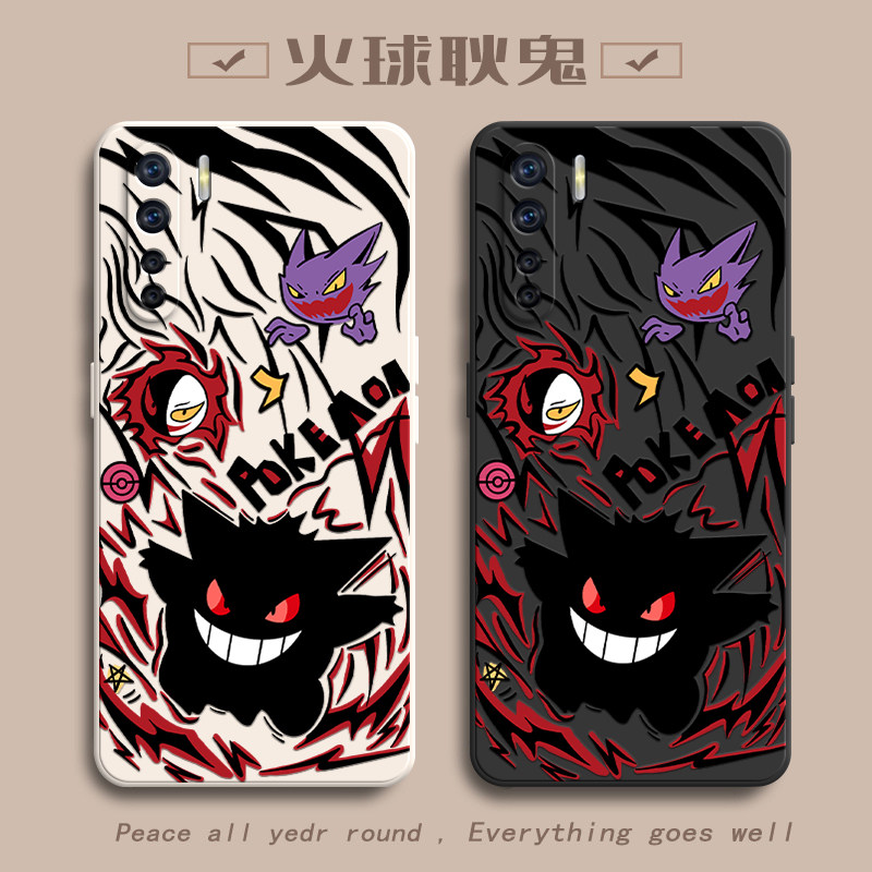 火球耿鬼适用OPPOA91手机壳新款PCPM00防摔镜头全包男女挂绳硅胶软壳创意保护套高级感时尚个性小众情侣网红