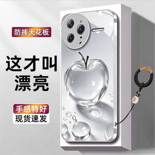 水晶苹果适用红米K90ProMax手机壳红米k80/k70/k60/k50pro新款k40s玻璃k30iRedmi红米14r/13r/12r红米14c/13c