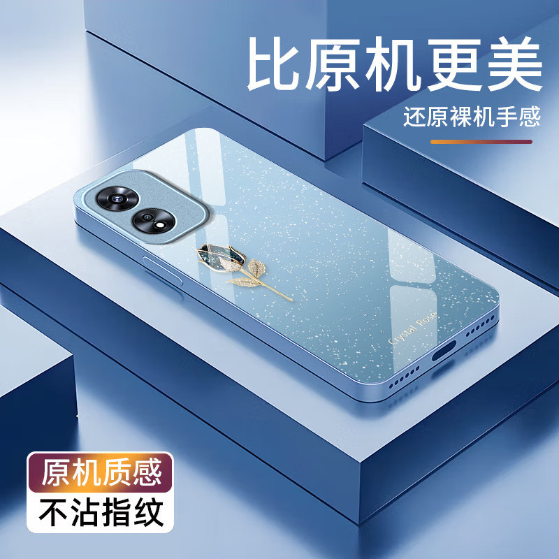 郁金香适用OPPOA97手机壳oppoa96/95玻璃a93/92s新款a91/72n外壳58/56/55硬壳36/32/5高级11/9/2x液态a3/1i