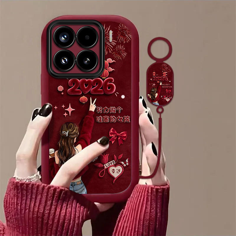 努力做个哇塞的女孩适用小米15Pro手机壳新款2410DPN6CC防摔镜头全包男女挂绳硅胶软壳创意保护套高级时尚