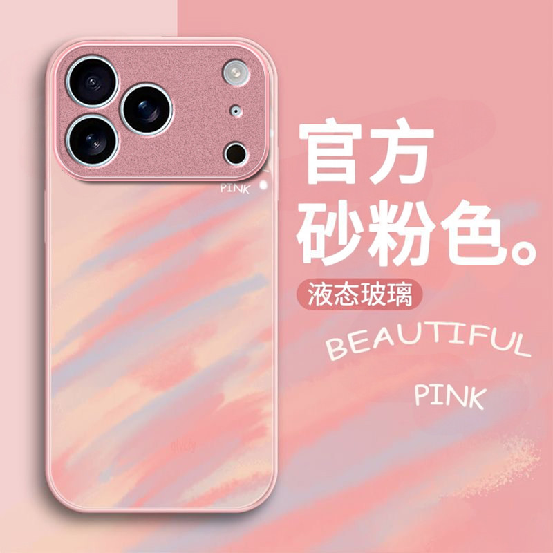 彩绘爱心适用苹果17promax手机壳iPhone16/15pro新款14女13mini全包xsmax防摔xr12pro硬壳11玻璃ip6s/7/8plus