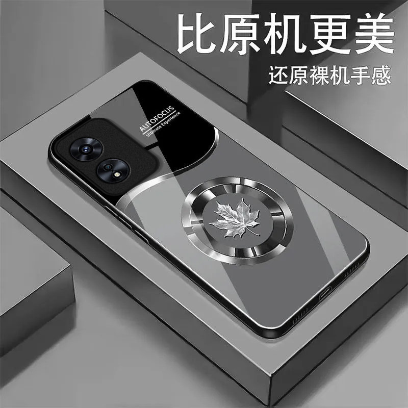适用OPPOA975G手机壳oppoa96/95/72新款a93/92/56s防摔55/53/52玻璃36/32/5活力版11/9/2x硬a3/1i套PlusMaxGT