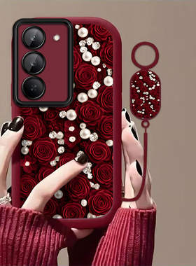 珍珠玫瑰适用红米Note15R手机壳红米Note14/13/12pro+新款12/11r高级note10/9全包5g防摔11se软壳turbo3/4Pro