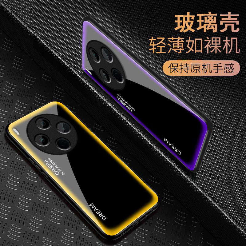 炫光光圈适用vivoY500Pro手机壳y300/y200/y100i新款y97玻璃y93/y76/y74/y52/y51sy78/y77t套y50y37mpro+5gGT图片