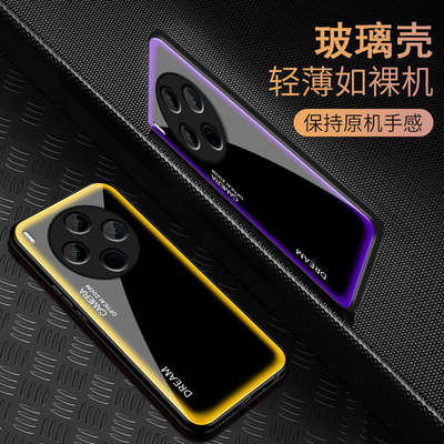 炫光光圈适用vivoY500Pro手机壳y300/y200/y100i新款y97玻璃y93/y76/y74/y52/y51sy78/y77t套y50y37mpro+5gGT