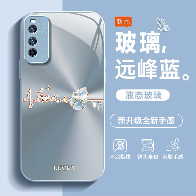渐变葫芦适用iQOONeo5活力版手机壳新款v2118a防摔镜头全包男女带挂绳液态玻璃硬壳保护套高级感时尚小众情侣