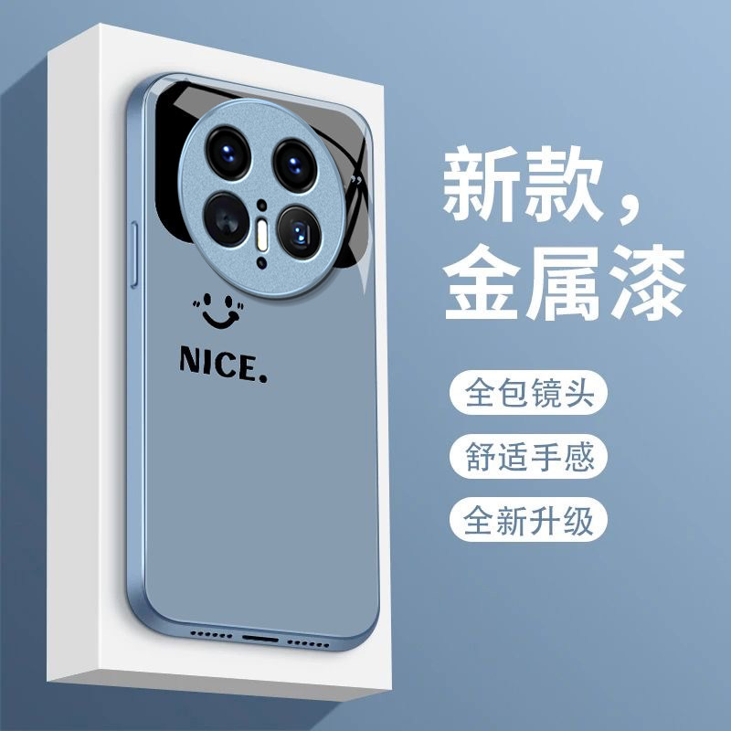 微笑视窗适用华为Mate80ProMax手机壳mate70Pro新款mate60/50/40pro玻璃30/40e防摔mate20智选NZONES7/50Pro+