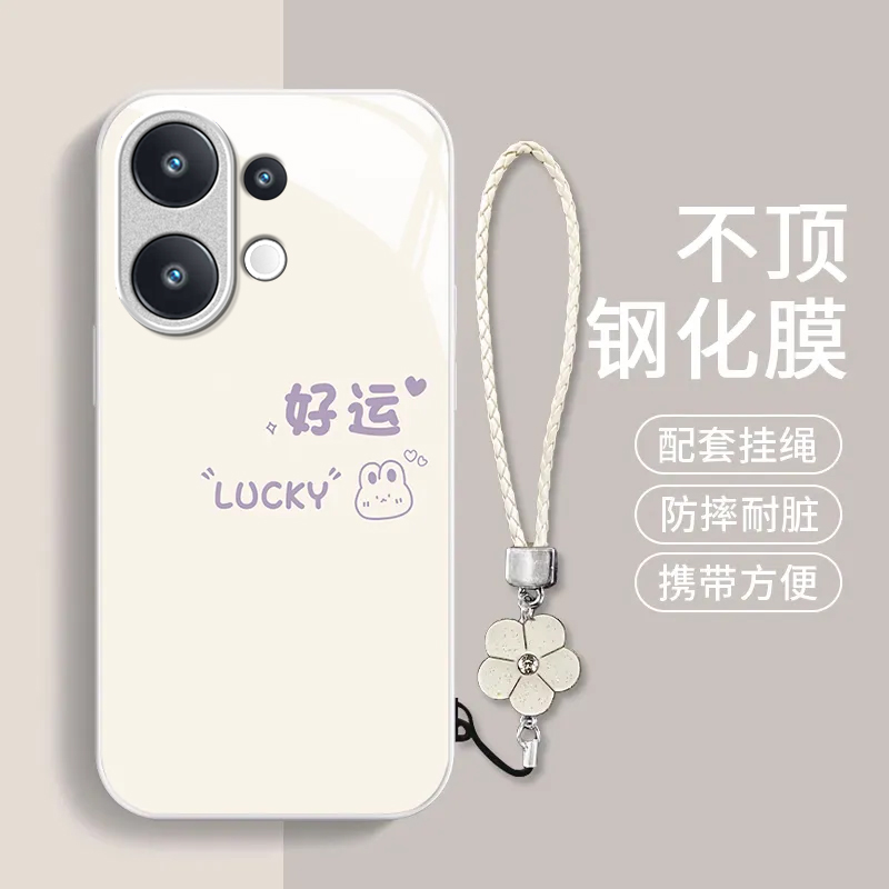 适用vivoS30pro手机壳vivos20/s19pro新款s18/s17/s16e高级感s15/s12/s10全包防摔s9/s7t玻璃s6/s1活力版mini