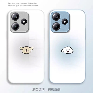 适用红米Note15R手机壳红米Note14/13/12pro+新款12/11r高级红米note10/9全包5g防摔11se玻璃红米turbo3/4Pro