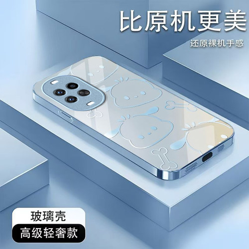 骨头小狗适用华为nova15Ultra手机壳nova14pro/nova12ultra硬13/10pro新款nova9/8se玻璃nova7/6/4防摔nov5i