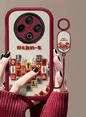 吉利顺遂适用vivoY500手机壳y300/y200/y100i新款y97高级y93/y76/y74/y52/y51sy78/y77t防摔y50/y37mpro+5gGT