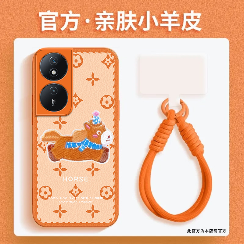 马上发财适用荣耀畅玩50Plus手机壳新款CLK-AN00防摔镜头全包男女挂绳硅胶软壳创意保护套高级感时尚小羊皮潮