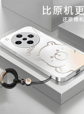 渐变水豚适用OPPOFindX8Ultra手机壳oppofindx8s+新款玻璃oppofindx7pro全包防摔x5pro天玑版x6pro硬壳x3pro