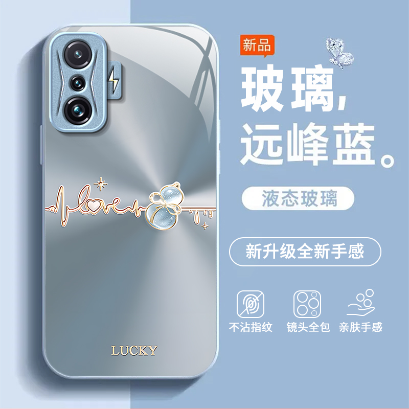 渐变葫芦适用红米K50电竞版手机壳新款21121210C防摔镜头全包男女挂绳液态玻璃保护套高级感时尚硬壳个性情侣