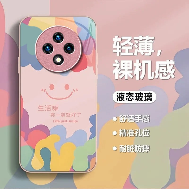 适用华为优畅享50Plus5G手机壳30e新款华为麦芒40/30/20/11/10se华为畅享80/70/60/50pro防摔10/9plus玻璃xz