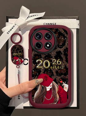 2026有钱适用一加Ace竞速版手机壳一加ace5pro至尊新款一加ace3v/2v高级13t/12/11r女一加10/9pro防摔8t软壳