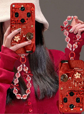 平安喜乐适用OPPOFindX8Ultra手机壳oppofindx8s+新款高级oppofindx7pro全包防摔x5pro天玑版x6pro软壳x3pro