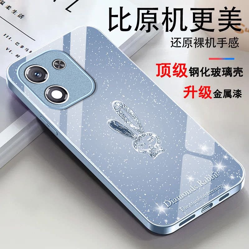水晶兔子适用honor荣耀X70i手机壳荣耀x60/x50/x40GT新款X30/x20se玻璃荣耀畅玩70mplus畅玩20pro高级50/40s