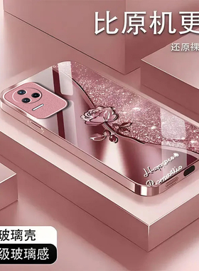 璀璨玫瑰适用红米K50Pro手机壳新款22011211C防摔镜头全包男女挂绳液态玻璃保护套高级感时尚硬外壳个性小众