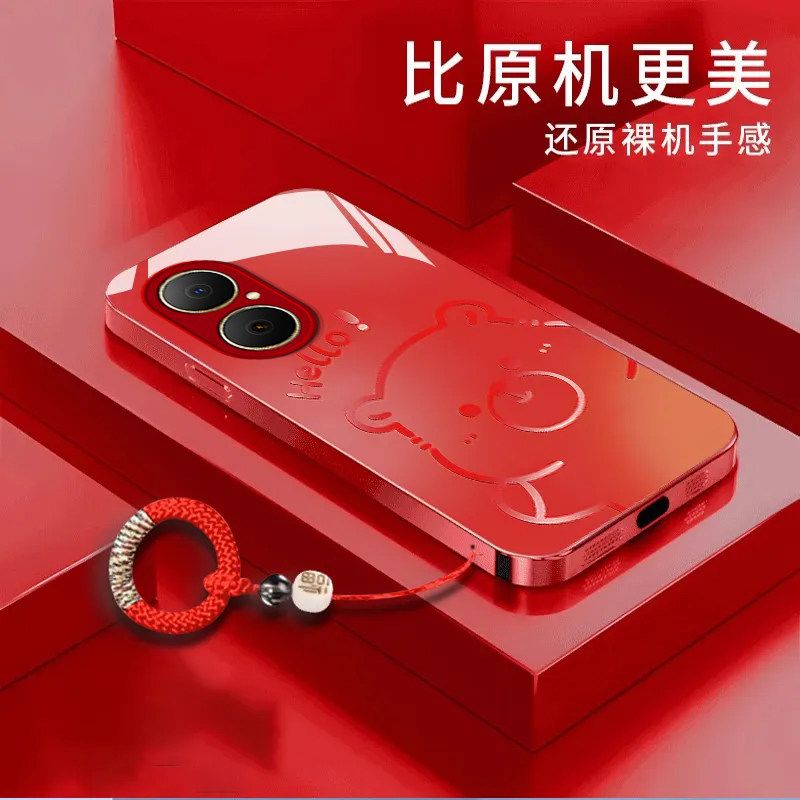 渐变水豚适用华为优畅享50Plus5G手机壳30e新款麦芒40/30/20/11/10se华为畅享80/70/60/50pro防摔10/9plusxz