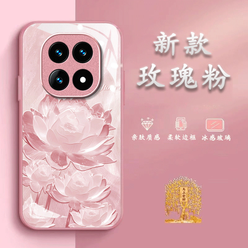 水晶莲花适用红米K100Pro手机壳红米Note17/15/14pro+新款13/12r玻璃note11防摔k90/80/70/60/50硬壳turbo3/4