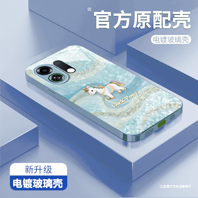 好运小马适用OPPOK13TurboPro手机壳k12/11x新款K13s玻璃k10活力版k9pro全包防摔k7硬壳oppor15高级感oppor17