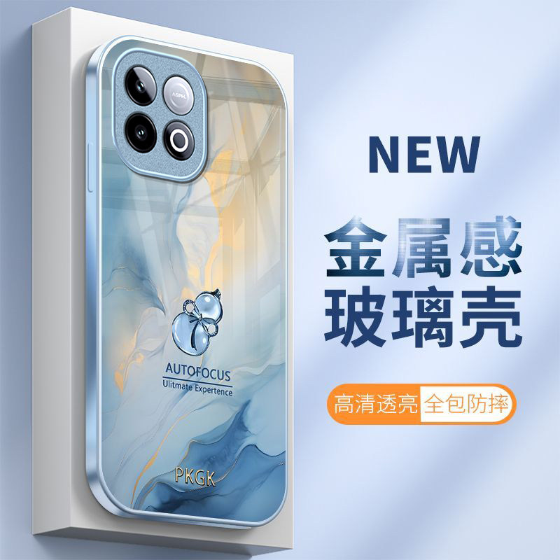 水晶葫芦适用iQOOZ11Turbo手机壳iqooz10TurboPro新款iqooz9x/z7i/z3/z1硬iqooz7xm玻璃iqooz10x/z8x/z5x液态