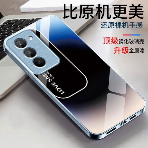 渐变英文适用红米Note15R手机壳红米Note14/13/12pro+新款12/11r玻璃note10/9高级5g防摔11se硬壳turbo3/4Pro
