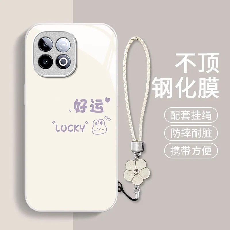 适用iQOOZ10TurboPro手机壳iqooz9Turbo+新款全包防摔iqooz7i/z3/z1小众iqooz7xm玻璃iqooz10x/z8x/z5x续航版