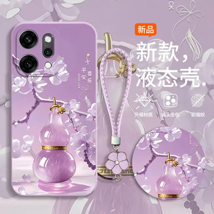 适用OPPOReno14Pro手机壳opporeno13/12/11新款10/9/8Pro+高级感7/4se全包oppo5k软壳3/6Pro5g防摔opporeno2z