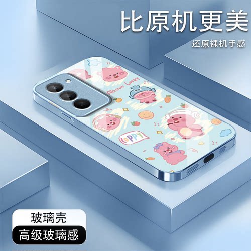 小海狸适用红米Note15R手机壳红米Note14/13/12pro+新款12/11r玻璃note10/9高级5g防摔11se硬壳turbo3/4Pro