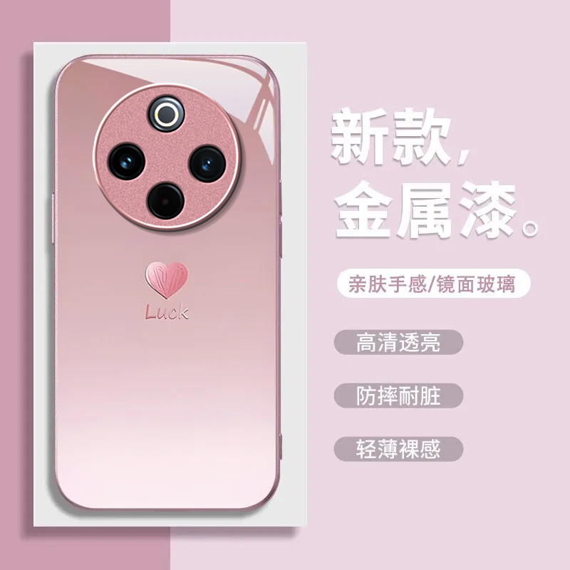 适用vivoY500手机壳y300/y200/y100i新款y97高级y93/y76/y74/y52/y51s全包y78/y77t防摔y50/y37m玻璃pro+5gGT