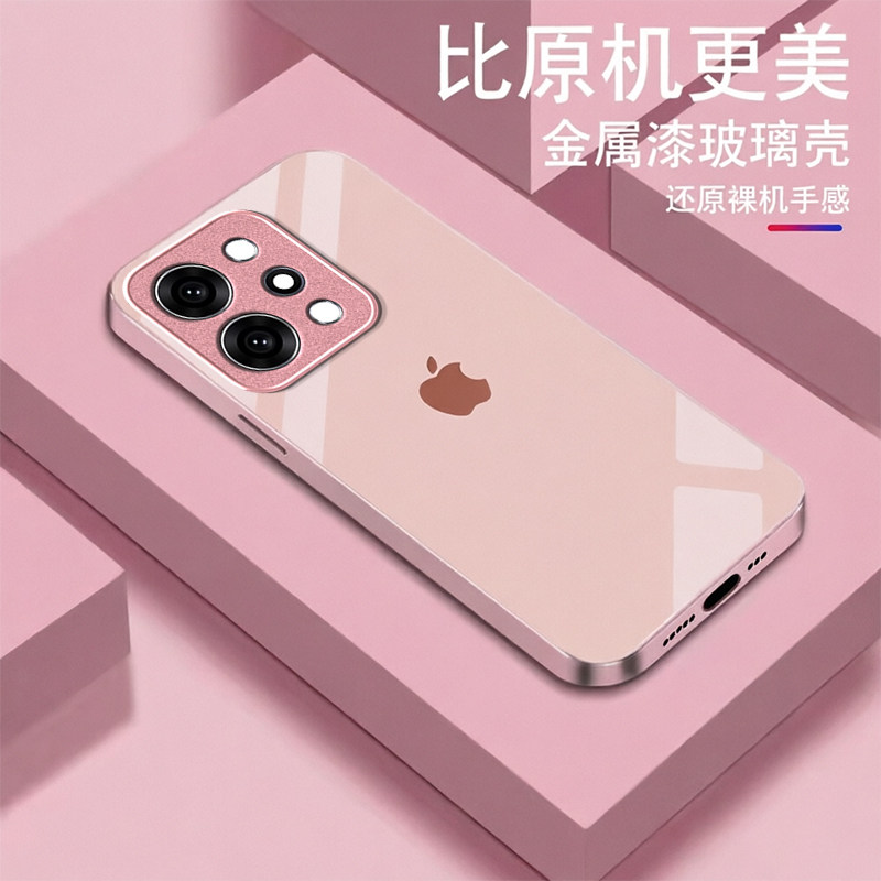 苹果图标适用OPPOReno15Pro手机壳opporeno14/1高级12/11新款10/9/8Pro+玻璃7/4seoppo5k硬壳3/6Pro5g防摔2z