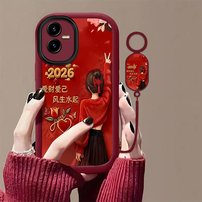 爱财爱己适用vivoT2X手机壳vivoT1x新款vivoG2高级感vivoU3x镜头全包防摔男女保护套高级轻奢带挂绳小众情侣