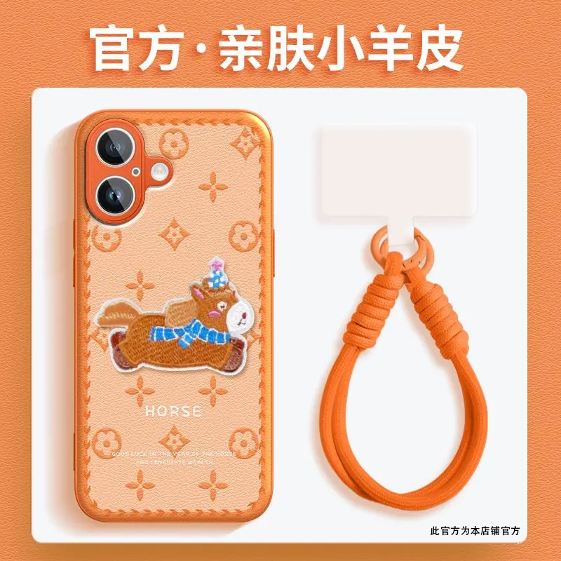 马上发财适用OPPOReno10ProPLUS手机壳新款防摔镜头全包男女挂绳硅胶软壳创意保护套高级时尚个性小众情侣潮