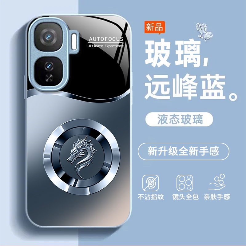 适用iQOONeo10Pro手机壳iqooneo9spro+玻璃iqoo5/6se小众iqooneo7竞速版全包防摔iqooneo5活力版硬壳新款8/3