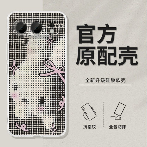 影像兔子适用荣耀600Pro手机壳honor500/400新300/200ultra透明90/80GT70/60/50se畅玩80/70/60荣耀v40/GTpro