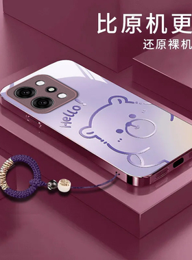 渐变水豚适用OPPOReno14Pro手机壳opporeno13/12/11新款10/9/8Pro+玻璃7/4seoppo5k硬3/6Pro5g防摔opporeno2z