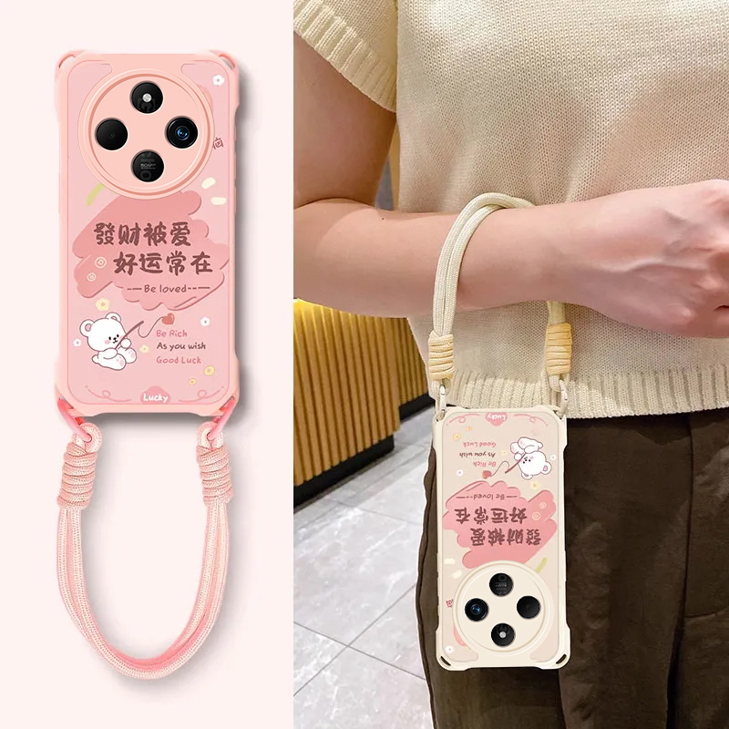 适用红米2411DRN47C手机壳小米Redmi14R5G保护套14r新款外壳R14硅胶软壳RED全包Redim防摔Redmin女生四角挂绳