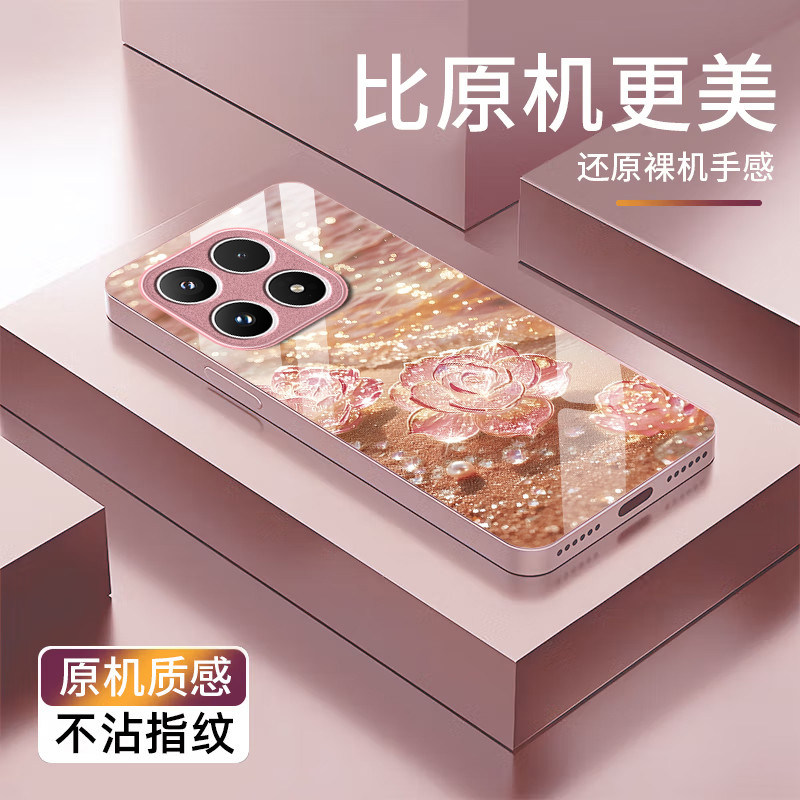 沙滩玫瑰适用小米18Pro手机壳17Pro新款小米15/14/12Ultra玻璃13/11/10青春civi5/4pro防摔civi3/2/1s硬MIX4