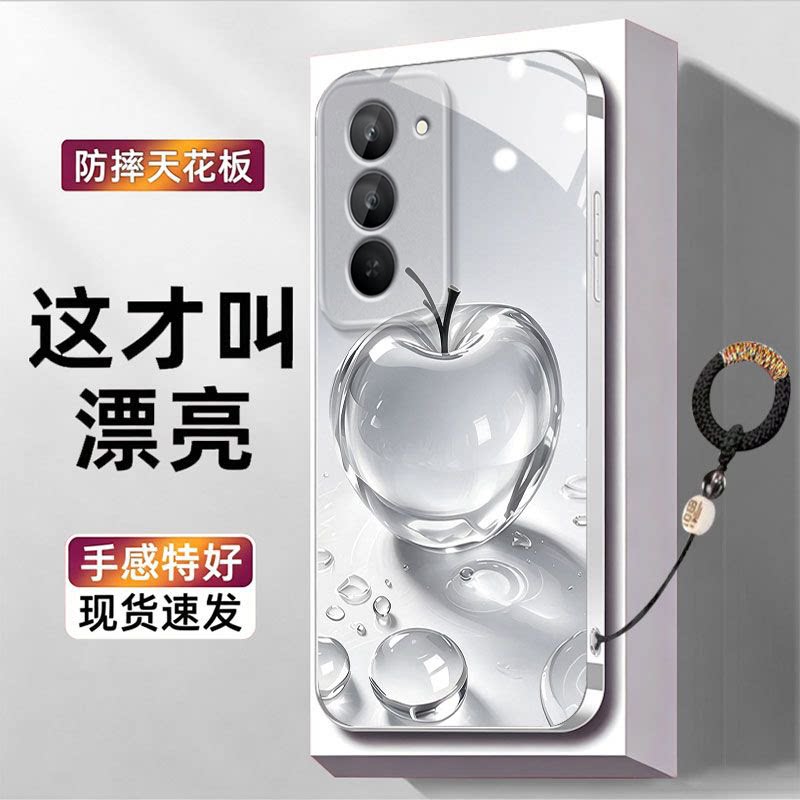 水晶苹果适用红米Note15R手机壳红米Note14/13/12pro+新款12/11r玻璃note10/9高级5g防摔11se硬壳turbo3/4Pro