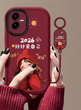 好运发财适用vivoT2X手机壳vivoT1x新款vivoG2高级感vivoU3x镜头全包防摔男女保护套高级轻奢带挂绳小众情侣