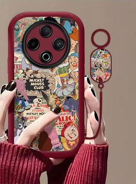 适用vivoY500手机壳y300/y200/y100i新款y97高级y93/y76/y74/y52/y51s全包y78/y77t防摔y50/y37m软壳pro+5gGT