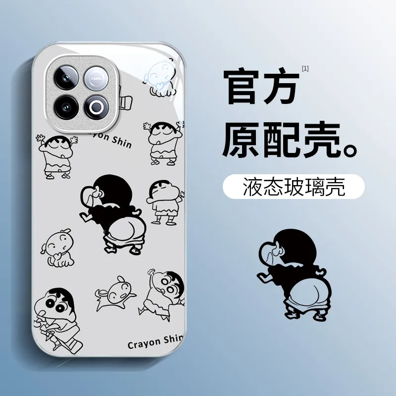 适用iQOOZ10TurboPro手机壳iqooz9Turbo+新款全包防摔iqooz7i/z3/z1小众iqooz7xm玻璃iqooz10x/z8x/z5x续航版