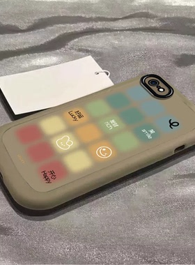 适用苹果7/8手机壳新款iPhone7plus的晕染彩色格子防摔创意全包硅胶套平果七7八8plus软壳情侣男女个性i7潮流