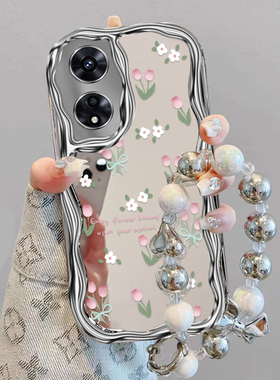 郁金香花适用OPPOA975G手机壳oppoa96/95/72新款a93/92/56s防摔55/53/52软壳36/32/5活力版11/9/2x全a3/1i