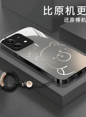 渐变水豚适用红米Note13RPro手机壳新款2311FRAFDC防摔镜头全包男女挂绳玻璃保护套高级时尚硬壳个性小众情侣