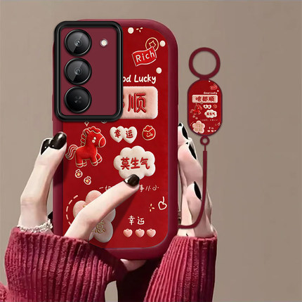 啥都顺适用红米Note15R手机壳红米Note14/13/12pro+新款12/11r高级note10/9全包5g防摔11se软壳turbo3/4Pro